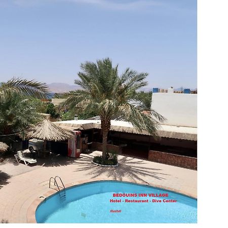 Bedouins Inn Village Aqaba Bagian luar foto
