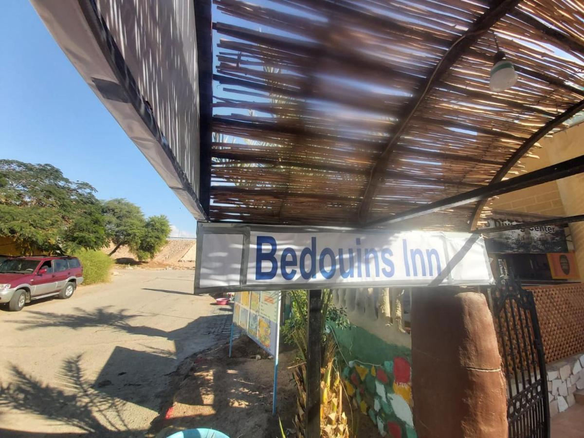 Bedouins Inn Village Aqaba Bagian luar foto