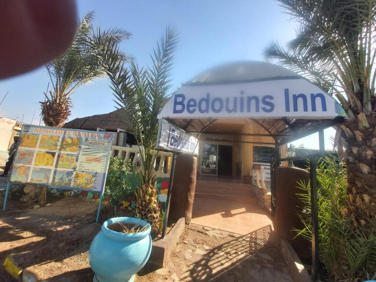 Bedouins Inn Village Aqaba Bagian luar foto